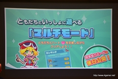 ���������꡼ No.009�Υ���ͥ������ / �֤פ�פ�!!���å��ץ�ǥ�����������θ�����ݡ��ȡ����ޥ۸������꡼���ǿ���ɤ�ʥ�����ʤΤ��ݤ狼��ʥץ쥤�ࡼ�ӡ���Ǻ�