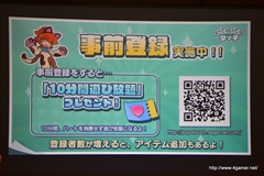 ���������꡼ No.010�Υ���ͥ������ / �֤פ�פ�!!���å��ץ�ǥ�����������θ�����ݡ��ȡ����ޥ۸������꡼���ǿ���ɤ�ʥ�����ʤΤ��ݤ狼��ʥץ쥤�ࡼ�ӡ���Ǻ�