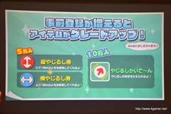 ���������꡼ No.011�Υ���ͥ������ / �֤פ�פ�!!���å��ץ�ǥ�����������θ�����ݡ��ȡ����ޥ۸������꡼���ǿ���ɤ�ʥ�����ʤΤ��ݤ狼��ʥץ쥤�ࡼ�ӡ���Ǻ�