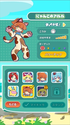 ���������꡼ No.017�Υ���ͥ������ / �֤פ�פ�!!���å��ץ�ǥ�����������θ�����ݡ��ȡ����ޥ۸������꡼���ǿ���ɤ�ʥ�����ʤΤ��ݤ狼��ʥץ쥤�ࡼ�ӡ���Ǻ�