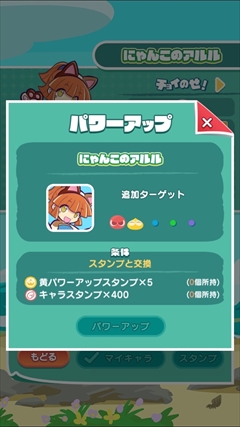 ���������꡼ No.018�Υ���ͥ������ / �֤פ�פ�!!���å��ץ�ǥ�����������θ�����ݡ��ȡ����ޥ۸������꡼���ǿ���ɤ�ʥ�����ʤΤ��ݤ狼��ʥץ쥤�ࡼ�ӡ���Ǻ�