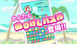 ꡼ No.001 | פפ襷꡼οץ֤פפ!!åפ1126ۿꡣϿմ¤1126959ޤǱĹ