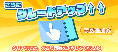 ꡼ No.007 | פפ襷꡼οץ֤פפ!!åפ1126ۿꡣϿմ¤1126959ޤǱĹ