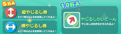 ꡼ No.008 | פפ襷꡼οץ֤פפ!!åפ1126ۿꡣϿմ¤1126959ޤǱĹ