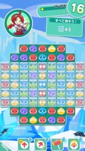 ���������꡼ No.007�Υ���ͥ������ / �֤פ�פ�!!���å��פ��ۿ����������ȡ�7���֥������󤷤ơ֤ˤ�󤳤Υ����פ��餪��