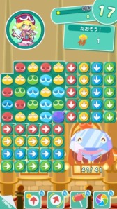 ���������꡼ No.008�Υ���ͥ������ / �֤פ�פ�!!���å��פ��ۿ����������ȡ�7���֥������󤷤ơ֤ˤ�󤳤Υ����פ��餪��