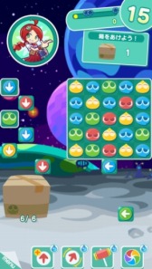 ���������꡼ No.009�Υ���ͥ������ / �֤פ�פ�!!���å��פ��ۿ����������ȡ�7���֥������󤷤ơ֤ˤ�󤳤Υ����פ��餪��