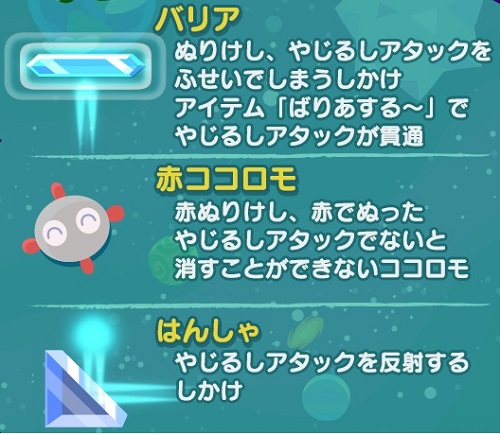 ���������꡼ No.002�Υ���ͥ������ / �֤פ�פ�!!���å��׽�Υ��٥�ȡ֥����������פ�������������