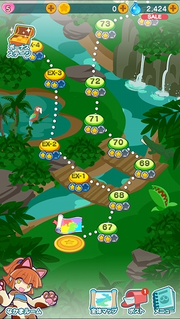 ���������꡼ No.001�Υ���ͥ������ / �֤פ�פ�!!���å���̩�Ӥ򥤥᡼�����������ꥢ���о졣�֥����Х󥯥�פ�������褦