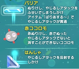 ꡼ No.003 | ֤פפ!!åסऺ٥2ơȥߥƥɤ1214˥