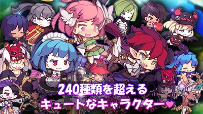 画像ギャラリー No.001のサムネイル画像 / ローグライクRPG「ポケット遠征隊」,国内配信に向けて開発が開始