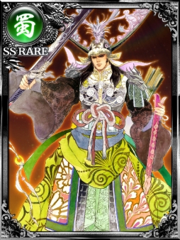 ���������꡼ No.002�Υ���ͥ������ / GREE�ǡ�������!!����֥Хȥ�ס���ԥ�����ˡ�SS�쥢 έ���פ��ɲ�