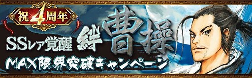 ���������꡼ No.003�Υ���ͥ������ / ��������!!����֥Хȥ�ס�̡�����ŷ��ϩ�ɤ��о줹������Υ����ɤ�ץ쥼���