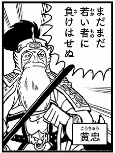 ꡼ No.003 | Mobageǡ!!֥ХȥסΥܸꥫɤ륤٥Ȥ򳫺