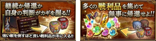 ���������꡼ No.002�Υ���ͥ������ / ��������!!����֥Хȥ�ס������٥�ȡ�Ԣ��̵�Сפ����š�����Ƥ���ݤ���