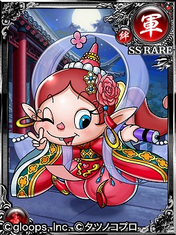 ���������꡼ No.003�Υ���ͥ������ / ��������!!����֥Хȥ�פˡȥϥ���������Ⲧ�ɤȡȥ����Ӥ�������̼�Υ���ܥ����ɤ��о�