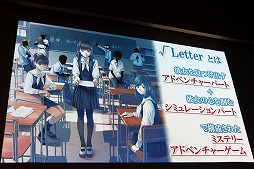 ꡼ No.006 | ॹδ֢LETTER 롼ȥ쥿פȡGOD WARS 򤳤ơפȯɽ줿KADOKAWA GAMES MEDIA BRIEFING 2015 AUTUMNפݡ