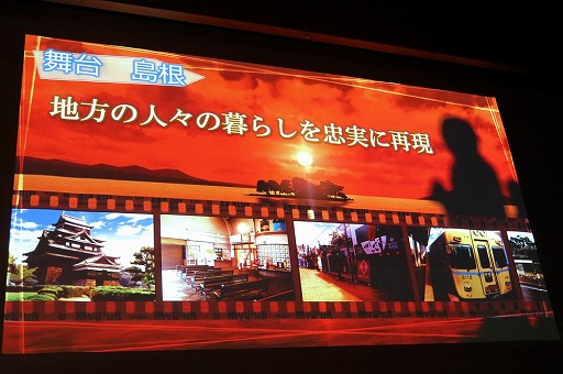 ꡼ No.010 | ॹδ֢LETTER 롼ȥ쥿פȡGOD WARS 򤳤ơפȯɽ줿KADOKAWA GAMES MEDIA BRIEFING 2015 AUTUMNפݡ