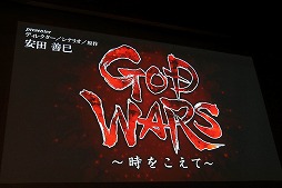 ꡼ No.018 | ॹδ֢LETTER 롼ȥ쥿פȡGOD WARS 򤳤ơפȯɽ줿KADOKAWA GAMES MEDIA BRIEFING 2015 AUTUMNפݡ