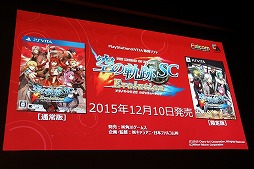 ꡼ No.028 | ॹδ֢LETTER 롼ȥ쥿פȡGOD WARS 򤳤ơפȯɽ줿KADOKAWA GAMES MEDIA BRIEFING 2015 AUTUMNפݡ