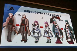 ꡼ No.030 | ॹδ֢LETTER 롼ȥ쥿פȡGOD WARS 򤳤ơפȯɽ줿KADOKAWA GAMES MEDIA BRIEFING 2015 AUTUMNפݡ