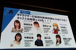 ꡼ No.031 | ॹδ֢LETTER 롼ȥ쥿פȡGOD WARS 򤳤ơפȯɽ줿KADOKAWA GAMES MEDIA BRIEFING 2015 AUTUMNפݡ