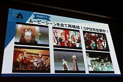 ꡼ No.032 | ॹδ֢LETTER 롼ȥ쥿פȡGOD WARS 򤳤ơפȯɽ줿KADOKAWA GAMES MEDIA BRIEFING 2015 AUTUMNפݡ