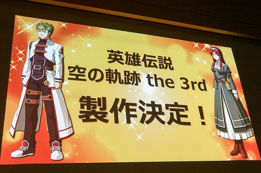 ꡼ No.036 | ॹδ֢LETTER 롼ȥ쥿פȡGOD WARS 򤳤ơפȯɽ줿KADOKAWA GAMES MEDIA BRIEFING 2015 AUTUMNפݡ