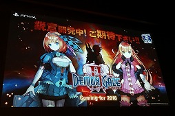 ꡼ No.039 | ॹδ֢LETTER 롼ȥ쥿פȡGOD WARS 򤳤ơפȯɽ줿KADOKAWA GAMES MEDIA BRIEFING 2015 AUTUMNפݡ