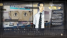 ���������꡼ No.003�Υ���ͥ������ / �֢�Letter �롼�ȥ쥿���ס�ʸ����餸��AYA��CV������Τ�ҡˤ���Υ�å������ӥǥ��������������ॷ���ƥ�ξҲ��