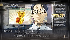 ���������꡼ No.005�Υ���ͥ������ / �֢�Letter �롼�ȥ쥿���ס�ʸ����餸��AYA��CV������Τ�ҡˤ���Υ�å������ӥǥ��������������ॷ���ƥ�ξҲ��