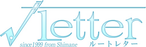 ꡼ No.001Υͥ / ֢LETTER 롼ȥ쥿סܺȤʤ纬ǥ٥ȡ® PREMIUM EVENT  ι纬ɴպספ53˳