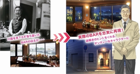 ꡼ No.006 | ֢LETTER 롼ȥ쥿סܺȤʤ纬ǥ٥ȡ® PREMIUM EVENT  ι纬ɴպספ53˳