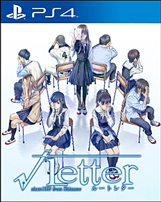 ꡼ No.001 | ֢Letter 롼ȥ쥿פȯ2016ǯ616˷ꡣȥ쥤顼2Ƥͥʤɤ