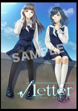 ꡼ No.002 | ֢Letter 롼ȥ쥿סŹͽŵ