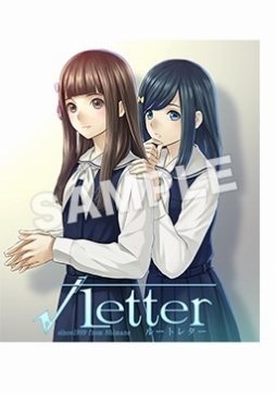 ꡼ No.008 | ֢Letter 롼ȥ쥿סŹͽŵ