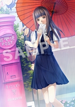 ꡼ No.009 | ֢Letter 롼ȥ쥿סŹͽŵ