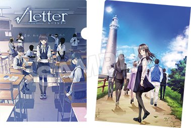 ꡼ No.012 | ֢Letter 롼ȥ쥿סŹͽŵ