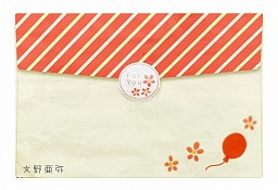 ꡼ No.016 | ֢Letter 롼ȥ쥿פΥץߥ।٥Ȥ纬ǳšȤʤµ򤨤ƥॷƥҲ𤵤줿٥Ȥͤݡ