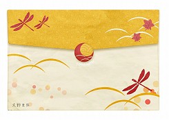 ꡼ No.017 | ֢Letter 롼ȥ쥿פΥץߥ।٥Ȥ纬ǳšȤʤµ򤨤ƥॷƥҲ𤵤줿٥Ȥͤݡ