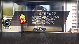 ꡼ No.020 | ֢Letter 롼ȥ쥿פΥץߥ।٥Ȥ纬ǳšȤʤµ򤨤ƥॷƥҲ𤵤줿٥Ȥͤݡ