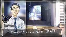 ꡼ No.022 | ֢Letter 롼ȥ쥿פΥץߥ।٥Ȥ纬ǳšȤʤµ򤨤ƥॷƥҲ𤵤줿٥Ȥͤݡ