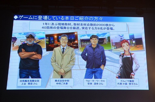 ꡼ No.024 | ֢Letter 롼ȥ쥿פΥץߥ।٥Ȥ纬ǳšȤʤµ򤨤ƥॷƥҲ𤵤줿٥Ȥͤݡ