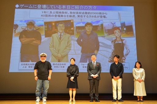 画像ギャラリー No.025のサムネイル画像 / 「√Letter ルートレター」のプレミアムイベントが島根で開催。初公開となる実機映像を交えてゲームシステムも紹介されたイベントの模様をレポート