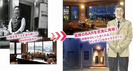 ꡼ No.026 | ֢Letter 롼ȥ쥿פΥץߥ।٥Ȥ纬ǳšȤʤµ򤨤ƥॷƥҲ𤵤줿٥Ȥͤݡ