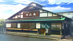 ꡼ No.029 | ֢Letter 롼ȥ쥿פΥץߥ।٥Ȥ纬ǳšȤʤµ򤨤ƥॷƥҲ𤵤줿٥Ȥͤݡ