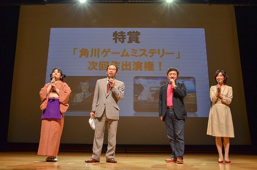 画像ギャラリー No.035のサムネイル画像 / 「√Letter ルートレター」のプレミアムイベントが島根で開催。初公開となる実機映像を交えてゲームシステムも紹介されたイベントの模様をレポート