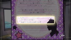 ���������꡼ No.004�Υ���ͥ������ / �֢�Letter �롼�ȥ쥿���פΥ����ॷ���ƥ��Ҳ𤹤�ȥ쥤�顼����������������ŵ�Ȥʤ��夻�ؤ����㥱�åȤξ����