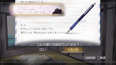 ���������꡼ No.005�Υ���ͥ������ / �֢�Letter �롼�ȥ쥿���פΥ����ॷ���ƥ��Ҳ𤹤�ȥ쥤�顼����������������ŵ�Ȥʤ��夻�ؤ����㥱�åȤξ����