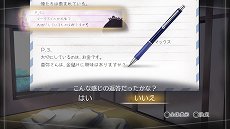 ���������꡼ No.006�Υ���ͥ������ / �֢�Letter �롼�ȥ쥿���פΥ����ॷ���ƥ��Ҳ𤹤�ȥ쥤�顼����������������ŵ�Ȥʤ��夻�ؤ����㥱�åȤξ����